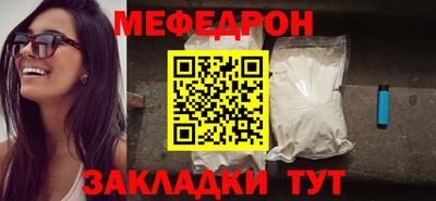 наркотики Ярославль