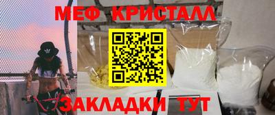 наркотики Ярославль