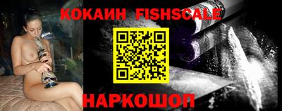 дживик Янаул
