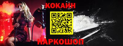 MDMA Ярцево