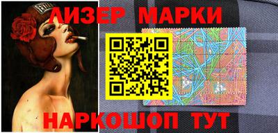наркотики Ярославль