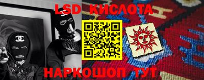 MDMA Ярцево