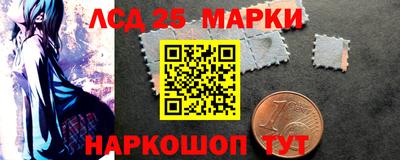 наркотики Ярославль