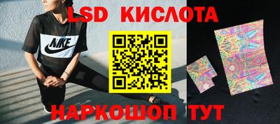 MDMA Ярцево