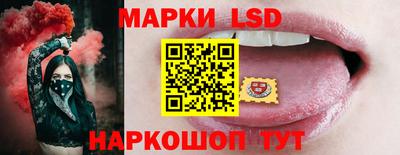 наркотики Ярославль