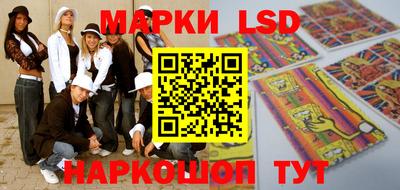 MDMA Ярцево