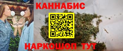 наркотики Ярославль