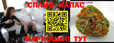 дживик Янаул