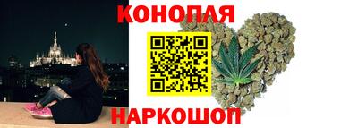 MDMA Ярцево