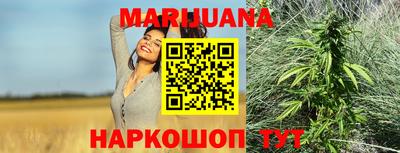 наркотики Ярославль