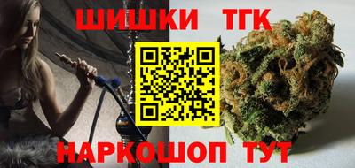 MDMA Ярцево