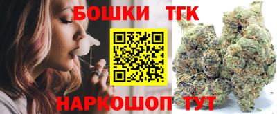 MDMA Ярцево