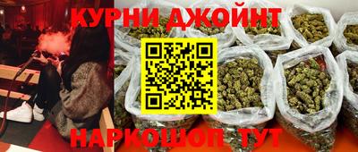 наркотики Ярославль