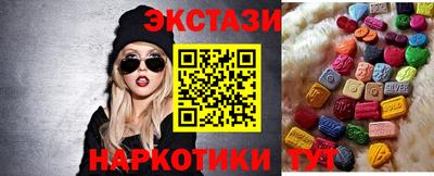 дживик Янаул