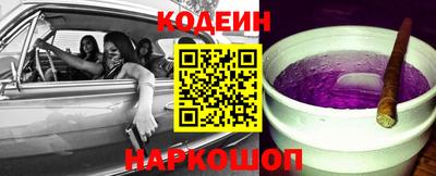 дживик Янаул