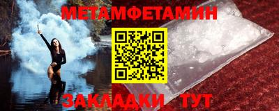 наркотики Ярославль