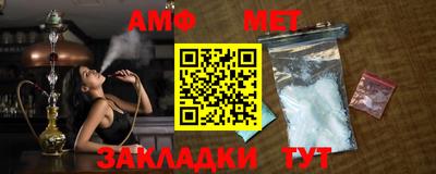 MDMA Ярцево