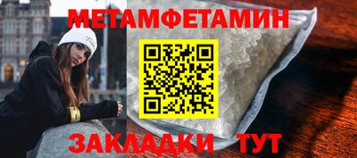 наркотики Ярославль