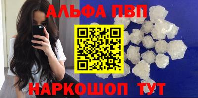 MDMA Ярцево