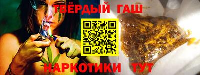 наркотики Ярославль