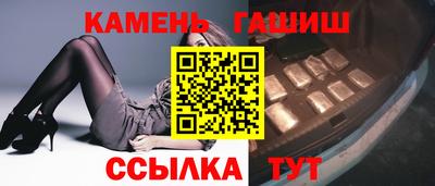 MDMA Ярцево