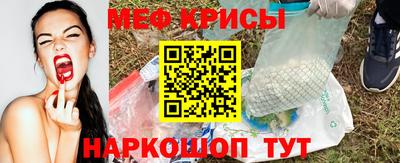 MDMA Ярцево