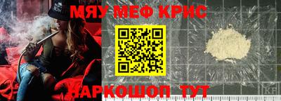 наркотики Ярославль